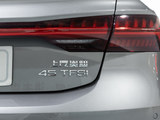 奥迪A7L 2024款  45TFSI S-line 筑梦型 流晶套装_高清图7