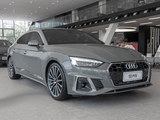 奥迪A5 2023款  Sportback 40 TFSI quattro 豪华动感型_高清图10