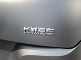 欧拉好猫GT 2023款  木兰版 401km 尊荣型_高清图14