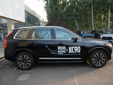 沃尔沃XC90新能源 2024款  T8 RECHARGE 智尊豪华版 7座_高清图8