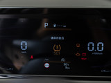 赛图斯 2023款  1.5L CVT豪华版_高清图13