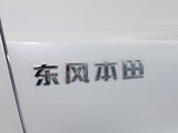 本田CR-V 2023款  240TURBO 两驱锋尚5座版_高清图24