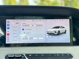 荣威D7 2023款  EV 510km 后驱旗舰版_高清图29