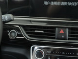 赛图斯 2023款  1.5L CVT豪华版_高清图1