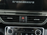 赛图斯 2023款  1.5L CVT豪华版_高清图35