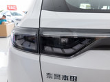 本田XR-V 2023款  1.5L CVT热力版_高清图3