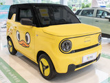 熊猫mini 2023款  小黄鸭限定版 开心吖_高清图3