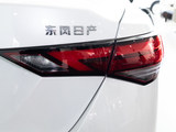 轩逸 2023款  1.6L CVT悦享版_高清图10