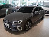 奥迪A4L 2023款  40 TFSI 时尚动感型_高清图9