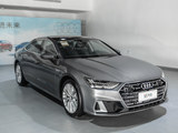 奥迪A7L 2024款  45TFSI S-line 筑梦型 流晶套装_高清图3