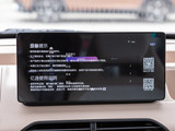 熊猫mini 2023款  200km 耐力熊_高清图13