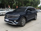 揽境 2023款  改款 380TSI 四驱豪华佳境版Pro 6座_高清图9