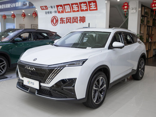 2023款 皓瀚 1.5T 豪华版