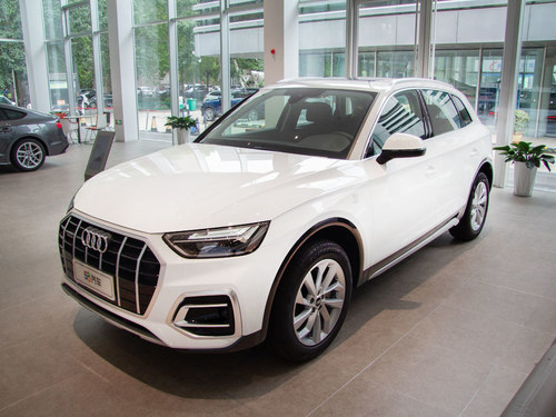 2023款 奥迪Q5L 40T 豪华致雅型