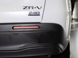 本田ZR-V 致在 2023款 ZR-V 致在 1.5T CVT科技版_高清图17