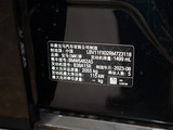 宝马X1 2023款  sDrive20Li X设计套装_高清图4