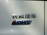 摩卡DHT-PHEV 2023款  1.5T 两驱长续航版_高清图4