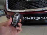 英菲尼迪QX50 2024款 英菲尼迪 QX50 2.0T 四驱豪华版_高清图16