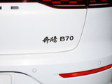 奔腾B70 2023款  第四代 1.5T 自动悦享型70周年纪念版_高清图16