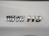 哈弗H9 2022款  2.0T 汽油四驱舒适型 7座_高清图26