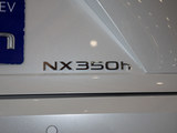 雷克萨斯NX 2023款  350h 前驱 创驰版_高清图12