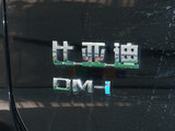汉DM-i 2024款 汉 DM-i 荣耀版 121KM 尊贵型_高清图21