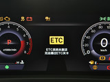 英仕派 2023款  260TURBO 精致版_高清图17