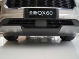 英菲尼迪QX60 2024款  2.0T 四驱旗舰版_高清图1