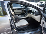 秦PLUS EV 2023款  冠军版 EV 610KM卓越型_高清图7