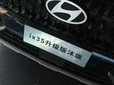 现代ix35 2023款  沐飒 2.0L 尊贵版LUX_高清图5