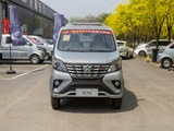 长安星卡 2023款  1.5L单排3.06米载货汽车舒适型_高清图2