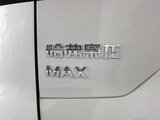 哈弗枭龙MAX 2023款  1.5L Hi4 105 四驱智能旗舰版_高清图12