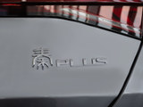 秦PLUS EV 2023款  冠军版 EV 510KM超越型_高清图19
