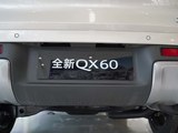英菲尼迪QX60尾排特写