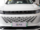 星途追风PHEV 2024款  C-DM 1.5TCI 105KM奢享版_高清图30