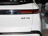 奔腾T90 2023款  1.5T DCT 自动冠军版_高清图19
