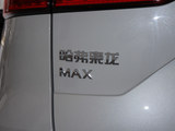 哈弗枭龙MAX 2023款  1.5L Hi4 105 四驱领航版_高清图27