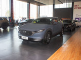 马自达CX-30 2022款  2.0L 自动尚悦型_高清图1