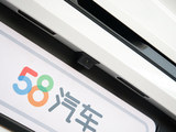 奔腾T90 2023款  2.0T 自动豪华型_高清图18