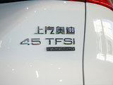 奥迪Q6 2024款  45 TFSI quattro 齐云型 羽林套装 7座_高清图13