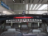 豪越L 2024款  2.0T DCT尊贵型_高清图7