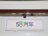 捷途山海L9 2023款  1.5TD 2DHT Pro 7座_高清图23