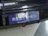 岚图追光 2024款  PHEV 四驱超长续航行政版_高清图6