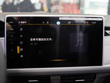 宝来 2023款  300TSI DSG尊行版_高清图3