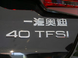 奥迪A4L 2024款  40 TFSI 豪华动感型_高清图14