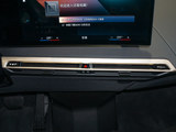 宝马iX 2023款  改款 xDrive40_高清图16