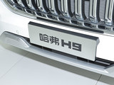 哈弗H9 2022款  2.0T 汽油四驱智享型 5座_高清图6