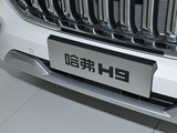 哈弗H9 2022款  2.0T 汽油四驱智享型 5座_高清图5
