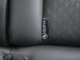 AION S MAX 2024款  80 星耀版 三元锂_高清图18