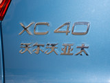 沃尔沃XC40 2024款  B3 智远豪华版_高清图14